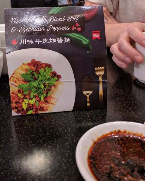 Din Tai Fung diced beef szechuan peppers