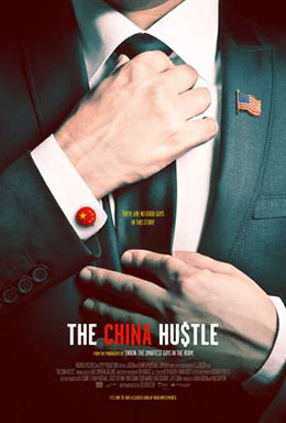 The China Hustle movie poster