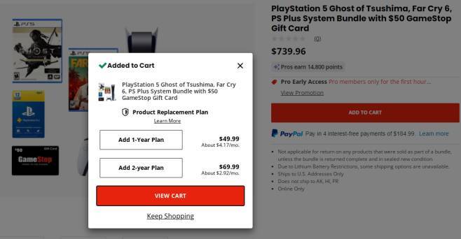 GameStop Playstation 5 in cart protection plans