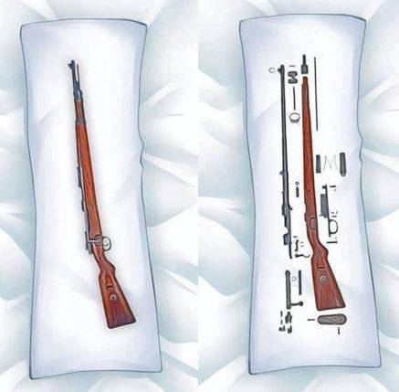 Rifle body pillow design