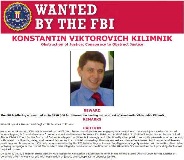 FBI wanted poster Konstantin Kilimnik