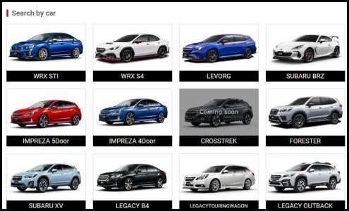 Subaru STI catalog models