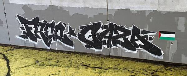 Free Gaza graffiti