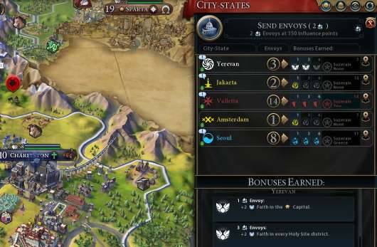 Civilization VI screenshot artifact